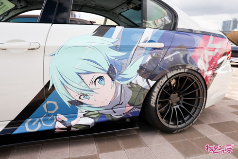 痛車 かみこす！