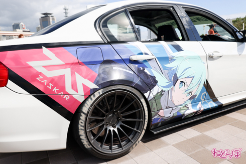 痛車 かみこす！