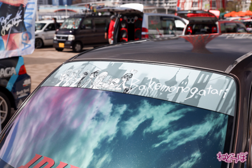 痛車 かみこす！