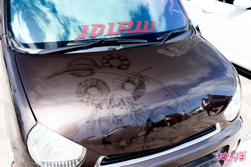 痛車 かみこす！