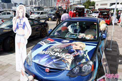 痛車 かみこす！