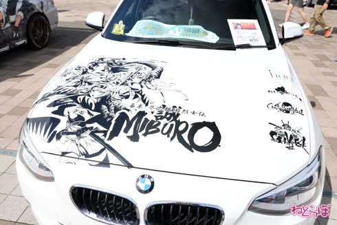 痛車 かみこす！