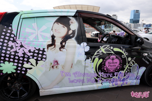 痛車 かみこす！