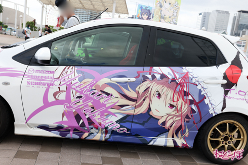 痛車 かみこす！