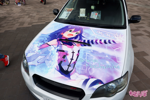 痛車 かみこす！