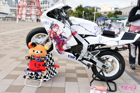 痛車 かみこす！