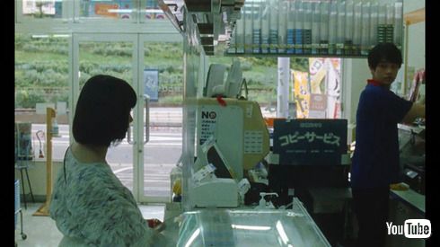 米津玄師 STRAY SHEEP カナリヤ COVID-19 新型コロナウイルス感染症 是枝監督 MV公開 YouTube