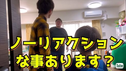 中尾明慶 息子 YouTube 親子 インスタ デカキン