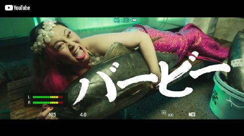 燃えよデブゴン バービー 竹中直人 渡辺哲 丞威 ドニー・イェン