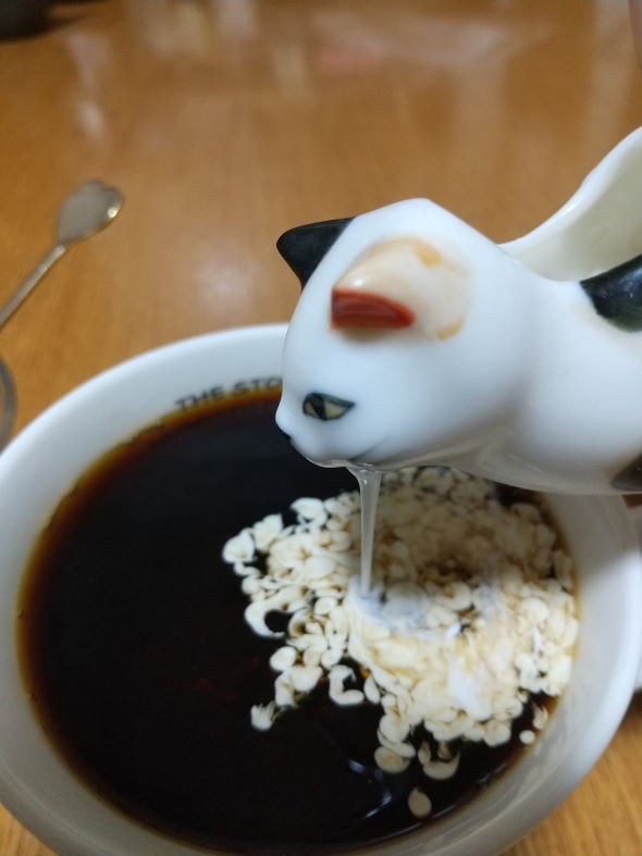 猫 ミルク差し コーヒー オエー