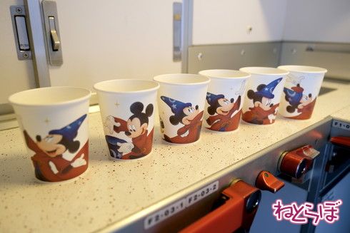 JALドリームエクスプレスファンタジア