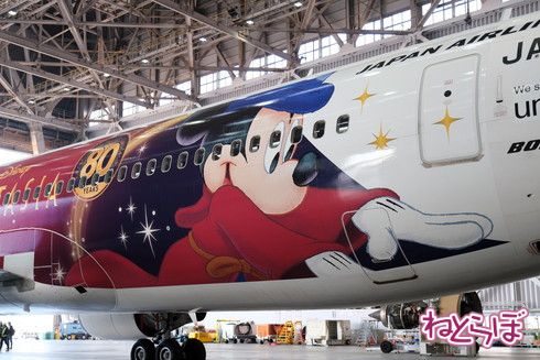 機体に巨大ミッキー！ JALのミッキー特別塗装機「JAL DREAM