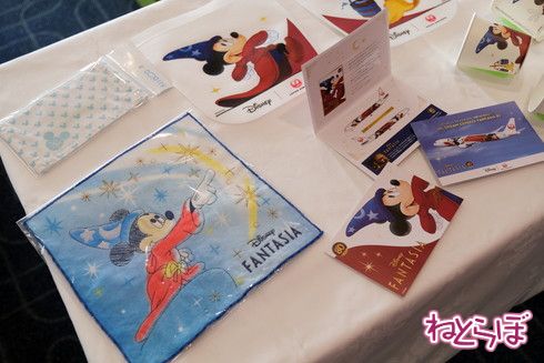 JALドリームエクスプレスファンタジア