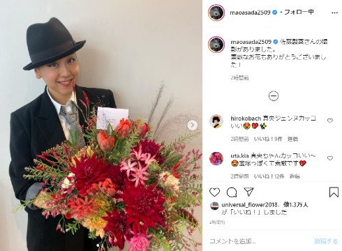 浅田真央 フィギュアスケート 佐藤製薬 ストナ CM インスタ