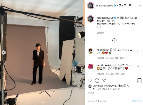 浅田真央 フィギュアスケート 佐藤製薬 ストナ CM インスタ