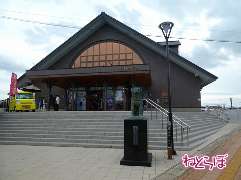 渋谷駅前 青ガエル 大館 秋田犬 鶏めし