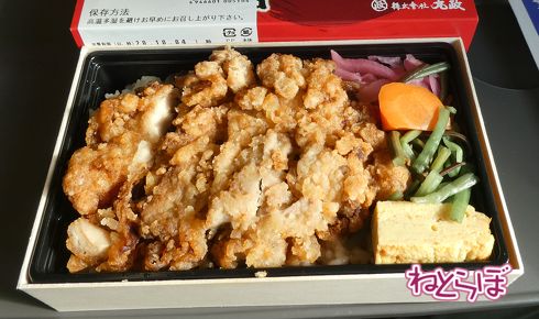 渋谷駅前 青ガエル 大館 秋田犬 鶏めし