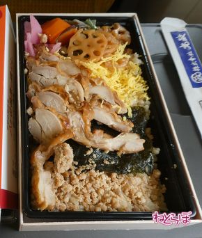 渋谷駅前 青ガエル 大館 秋田犬 鶏めし