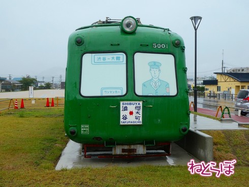 渋谷駅前 青ガエル 大館 秋田犬 鶏めし