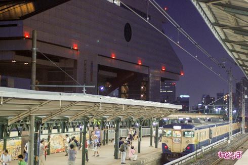成田エクスプレス テレワーク 両国駅 鉄道
