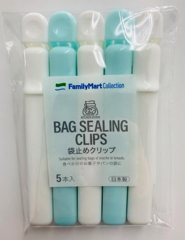 FamilyMart Collection