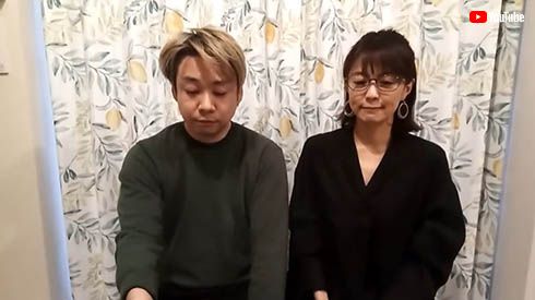 小林麻耶 グッとラック！ あきら。