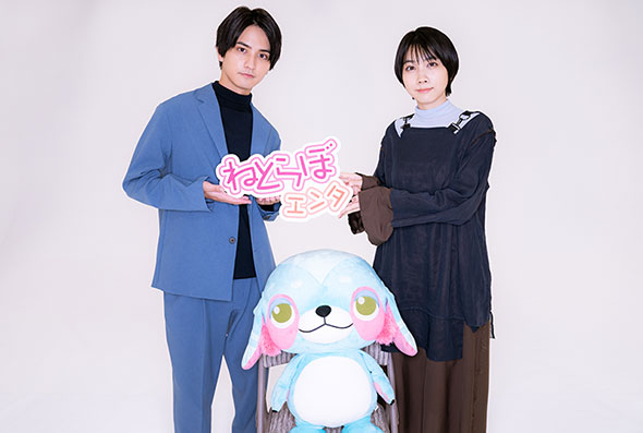 君は彼方 松本穂香 瀬戸利樹