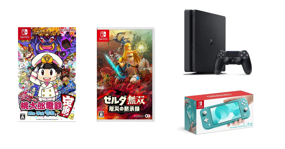 Nintendo Switch - 桃太郎電鉄とゼルダ無双Switchソフト Nintendo Switchソフト】ゼルダ無双 厄災の黙示録 | Toys”R”Us