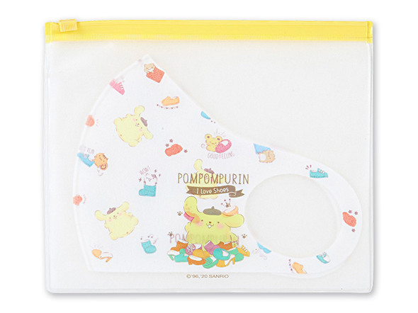 ピューロランドマスク