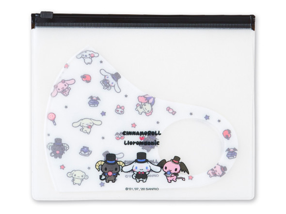 ピューロランドマスク