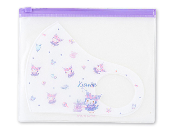 ピューロランドマスク