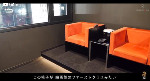 ローランド ROLAND ラブライブ！ プリキュア