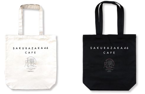 櫻坂46カフェ コラボカフェ