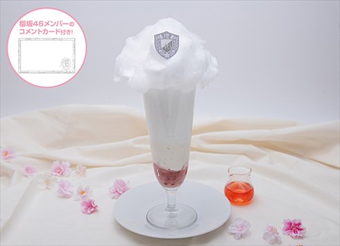 櫻坂46カフェ コラボカフェ