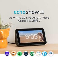 Amazonブラックフライデー＆サイバーマンデー