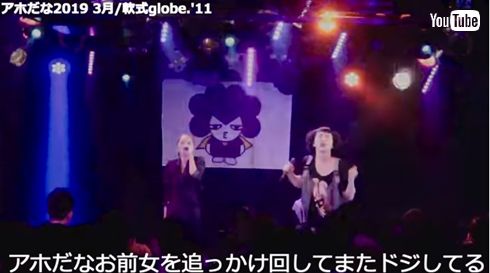 パークマンサー 初代KOIKE 二代目 かんだま コラボ