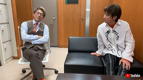渡部建 ガキ使 田村淳 アンジャッシュ 不倫