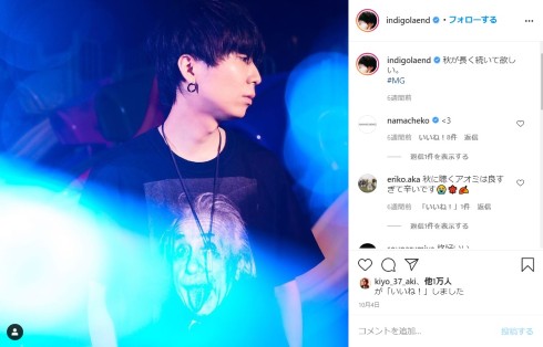 川谷絵音 週刊文春 文藝春秋 ゲスの極み乙女。 あなたには負けない