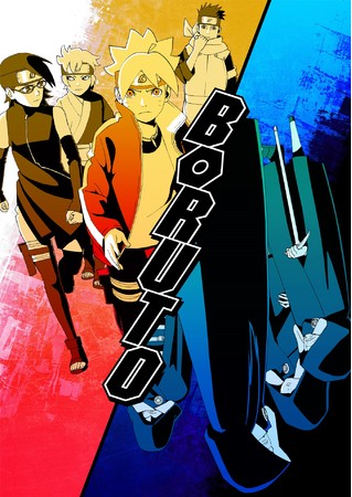 NARUTO BORUTO いきものがかり