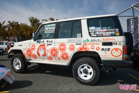 痛車 EXPO痛車天国 コスプレ