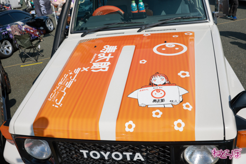 痛車 EXPO痛車天国 コスプレ