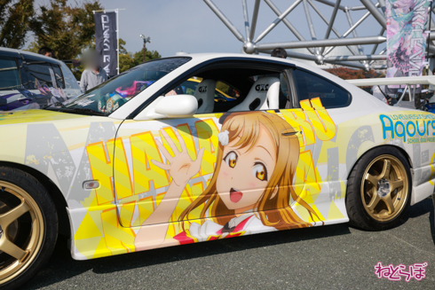 痛車 EXPO痛車天国 コスプレ