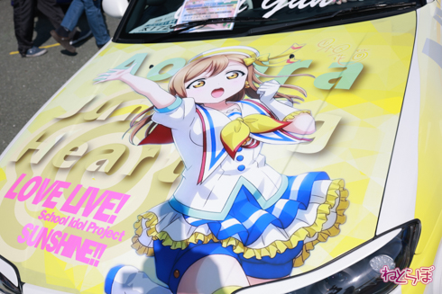 痛車 EXPO痛車天国 コスプレ