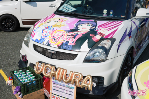 痛車 EXPO痛車天国 コスプレ