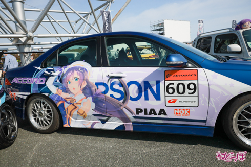 痛車 EXPO痛車天国 コスプレ