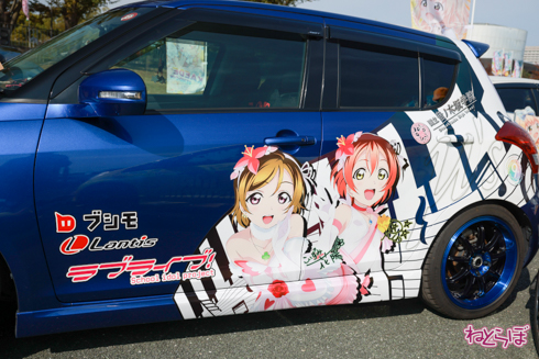 痛車 EXPO痛車天国 コスプレ