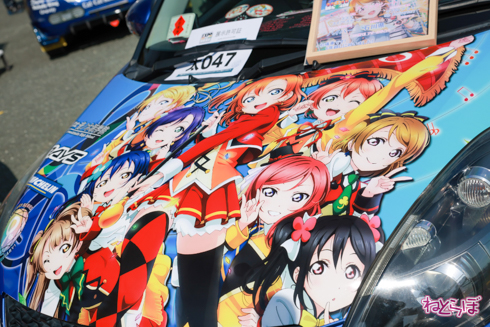 痛車 EXPO痛車天国 コスプレ