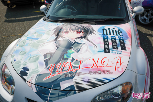 痛車 EXPO痛車天国 コスプレ