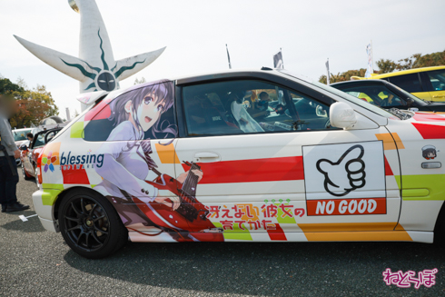 痛車 EXPO痛車天国 コスプレ