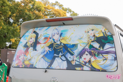 痛車 EXPO痛車天国 コスプレ